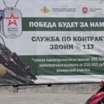 Ukraine’s FM says over 1,400 Africans recruited to fight for Russia in war 