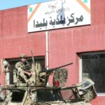 Israeli air strike kills four in Lebanon, straining fragile ceasefire 